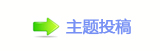쩎婦덯祲沚_葶쁎䡎Ÿ﹖